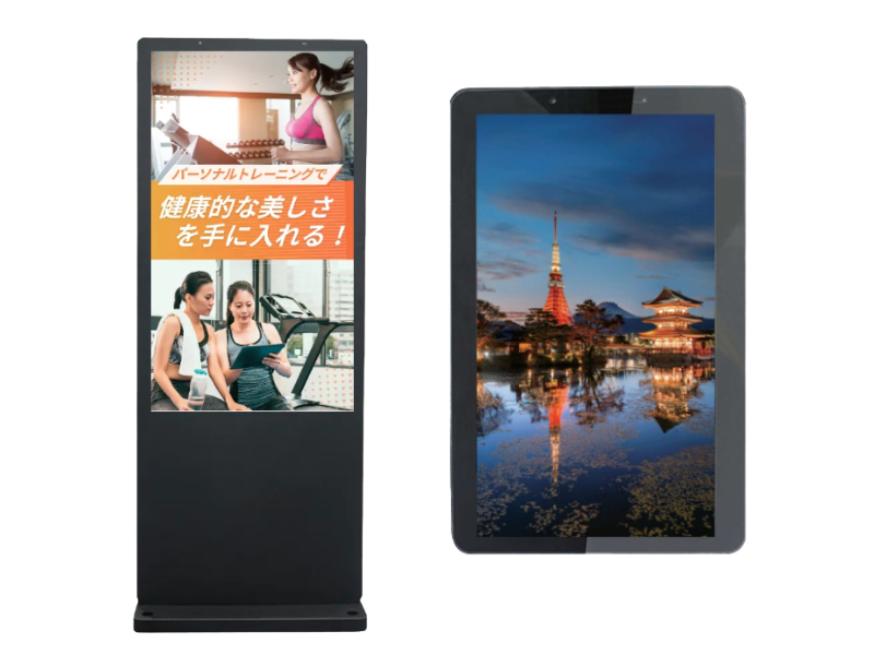 屋外用デジタルサイネージ