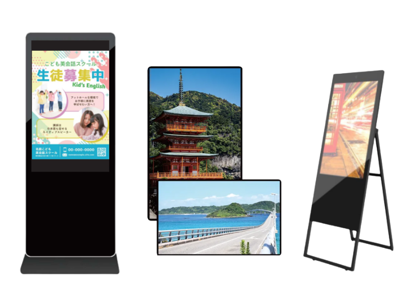 屋内用デジタルサイネージ